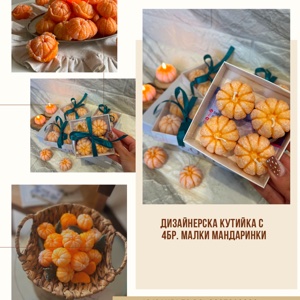 Mini Boxes N3
